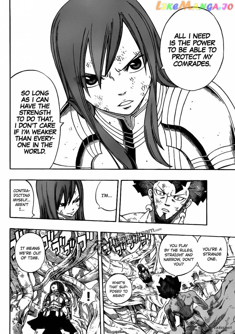 Fairy Tail chapter 235 - page 10