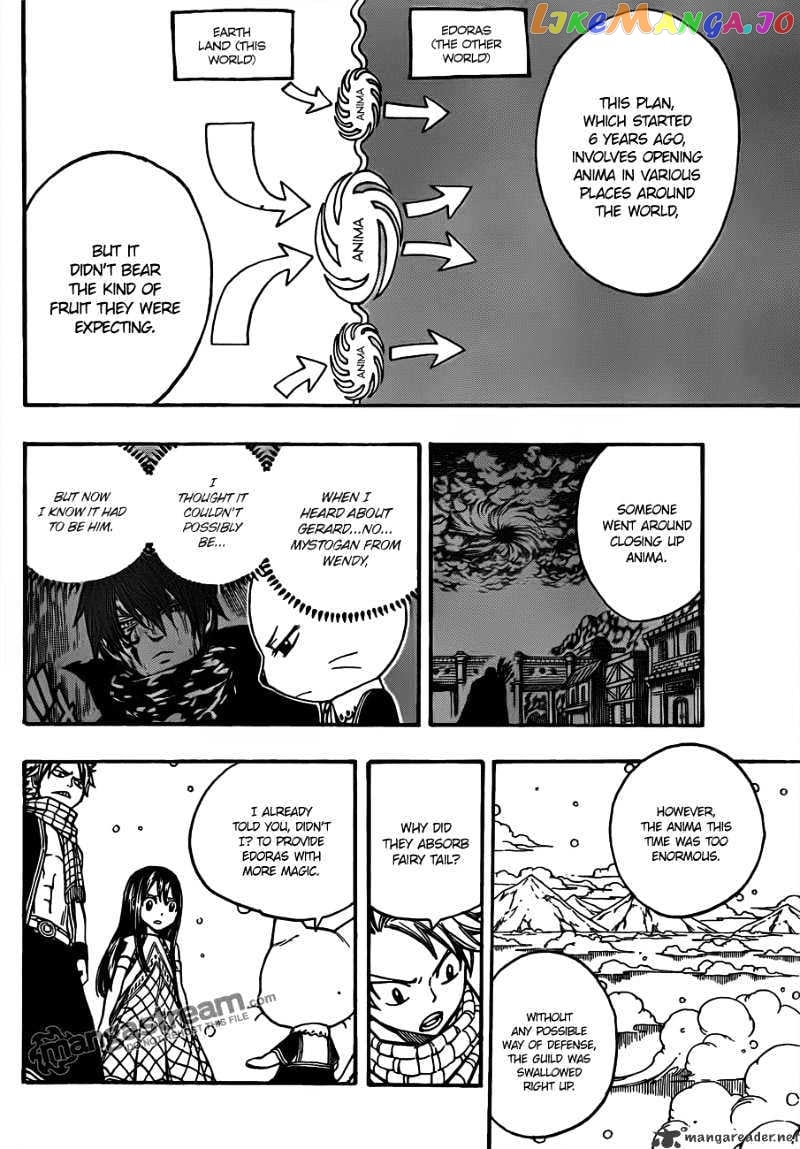 Fairy Tail chapter 169 - page 3