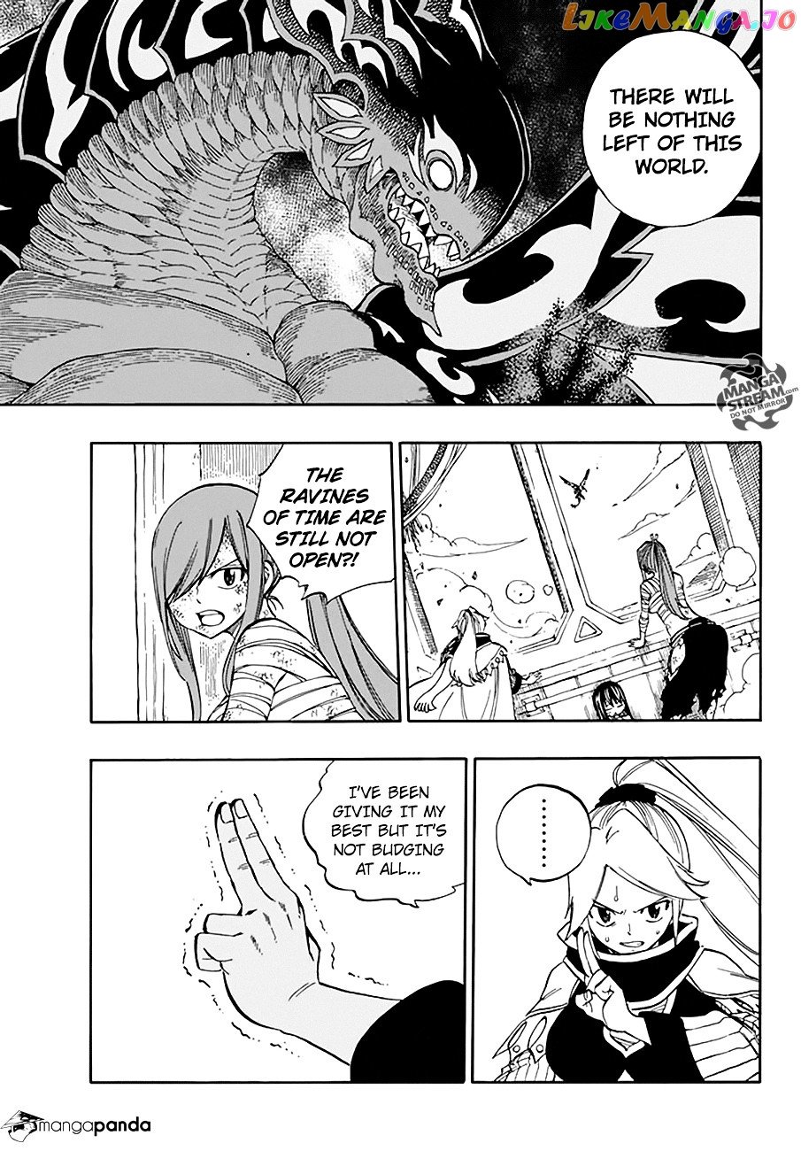 Fairy Tail chapter 534 - page 7