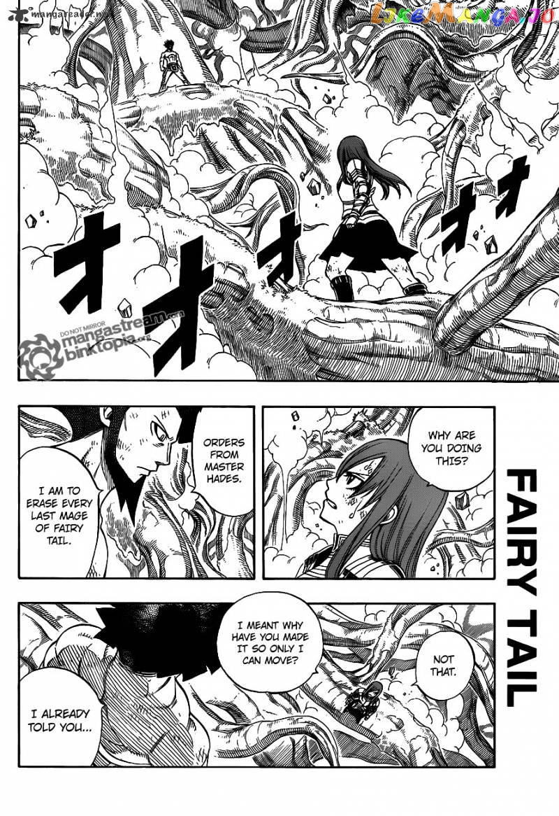 Fairy Tail chapter 236 - page 4