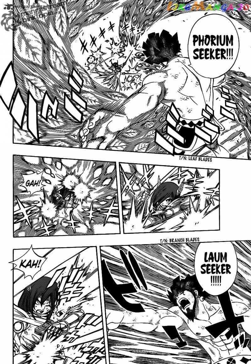 Fairy Tail chapter 236 - page 8