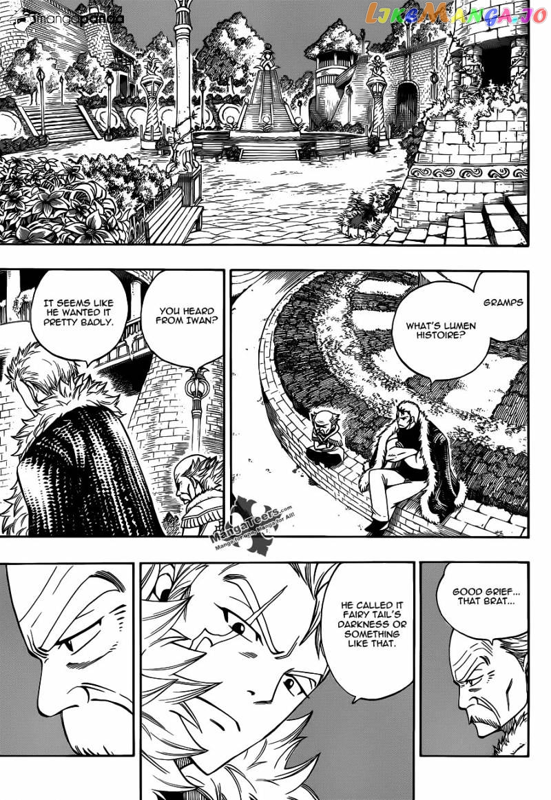 Fairy Tail chapter 290 - page 11