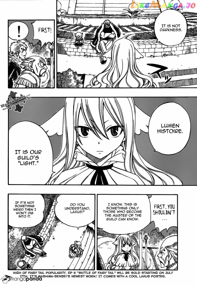 Fairy Tail chapter 290 - page 12