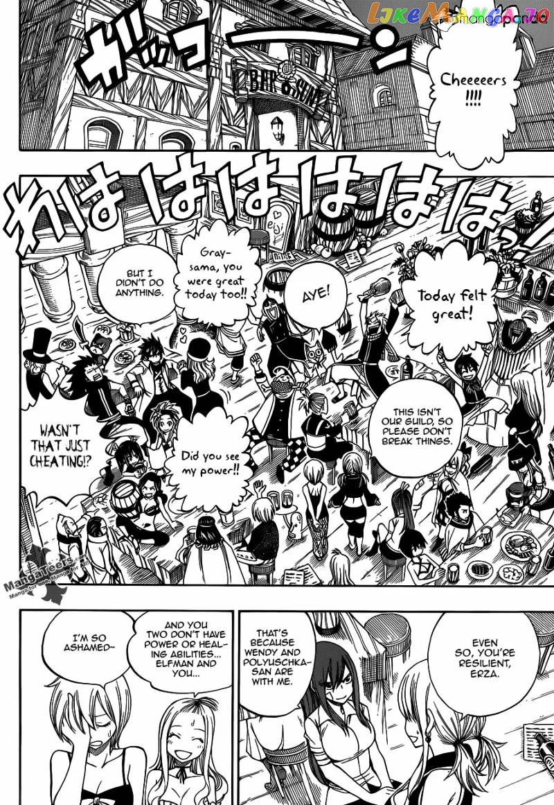 Fairy Tail chapter 290 - page 14