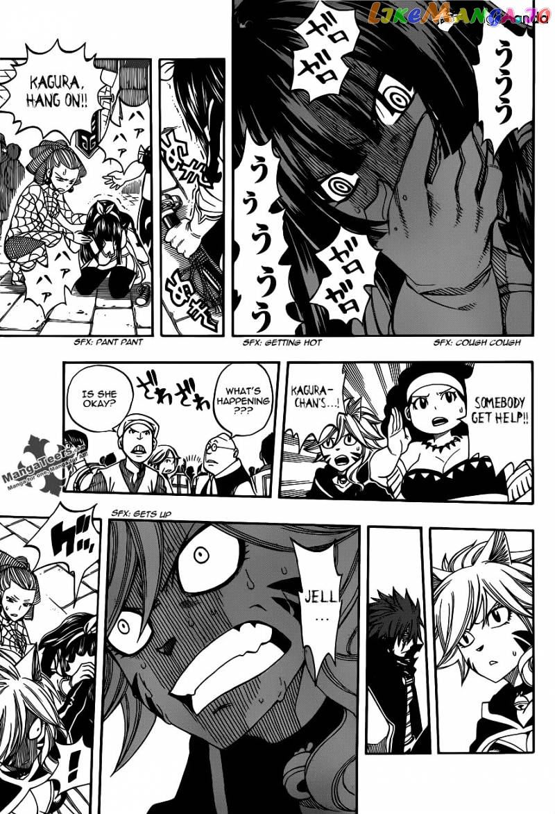 Fairy Tail chapter 290 - page 7