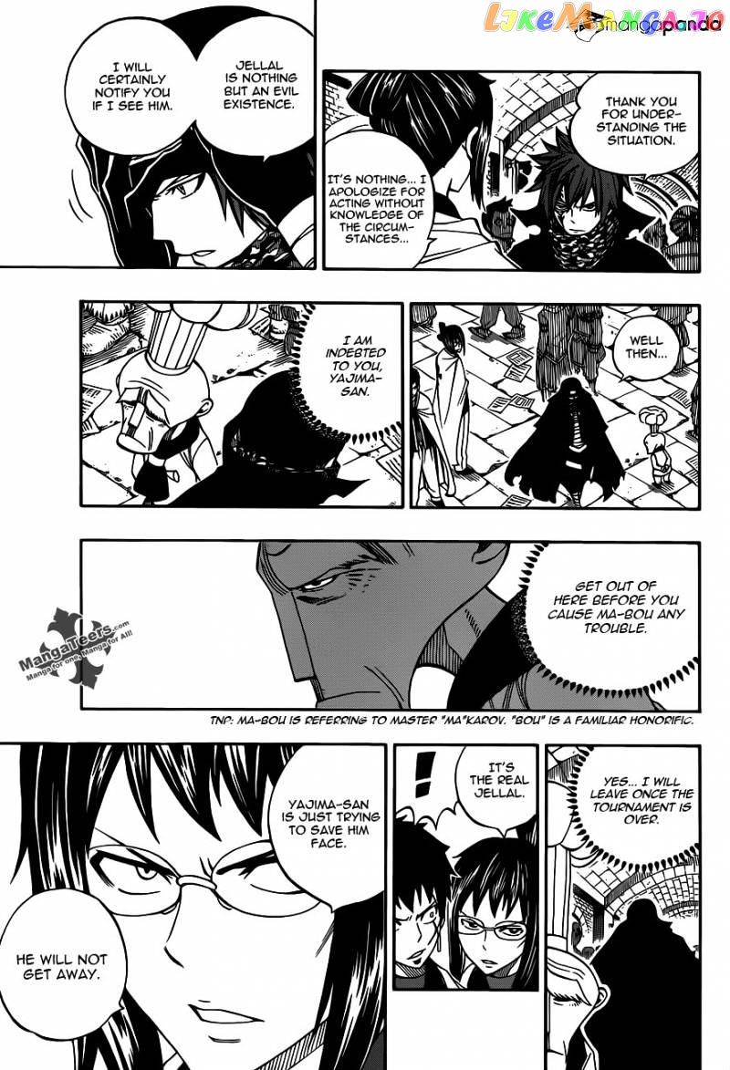 Fairy Tail chapter 290 - page 9