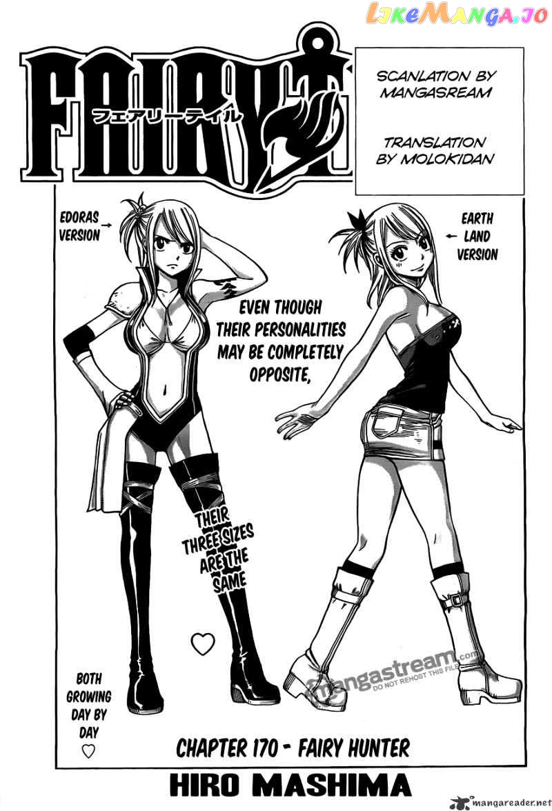 Fairy Tail chapter 170 - page 1