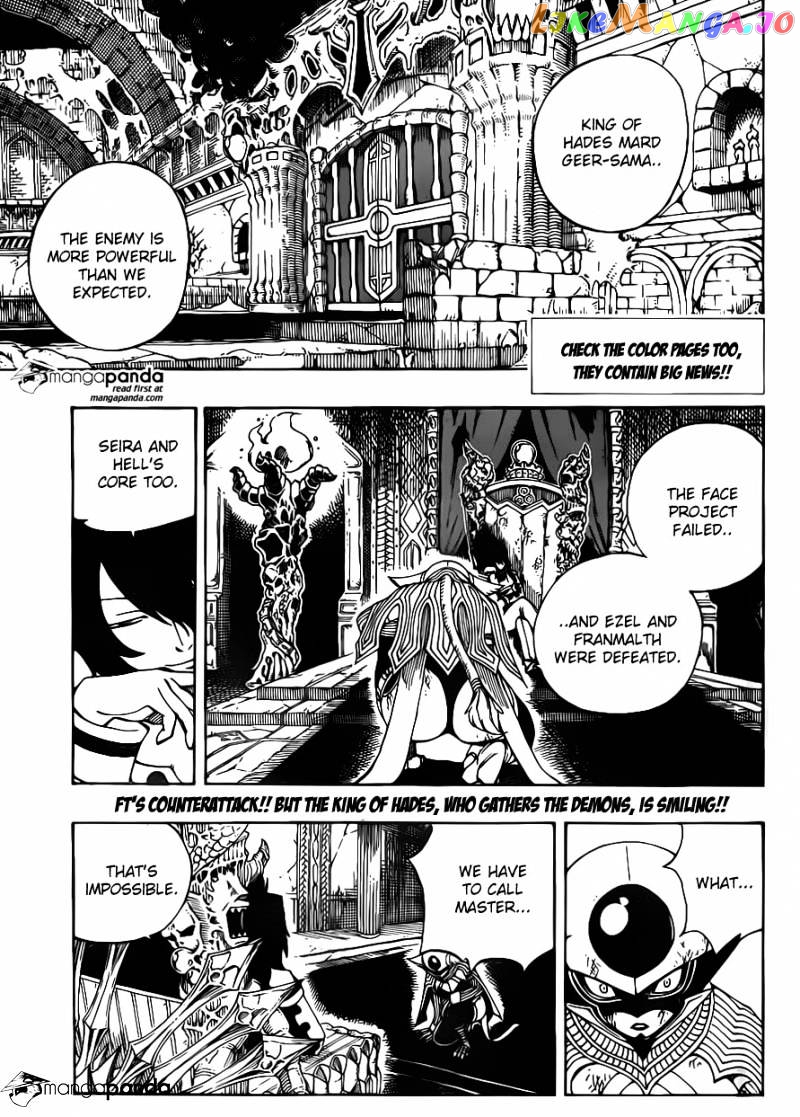 Fairy Tail chapter 382 - page 2