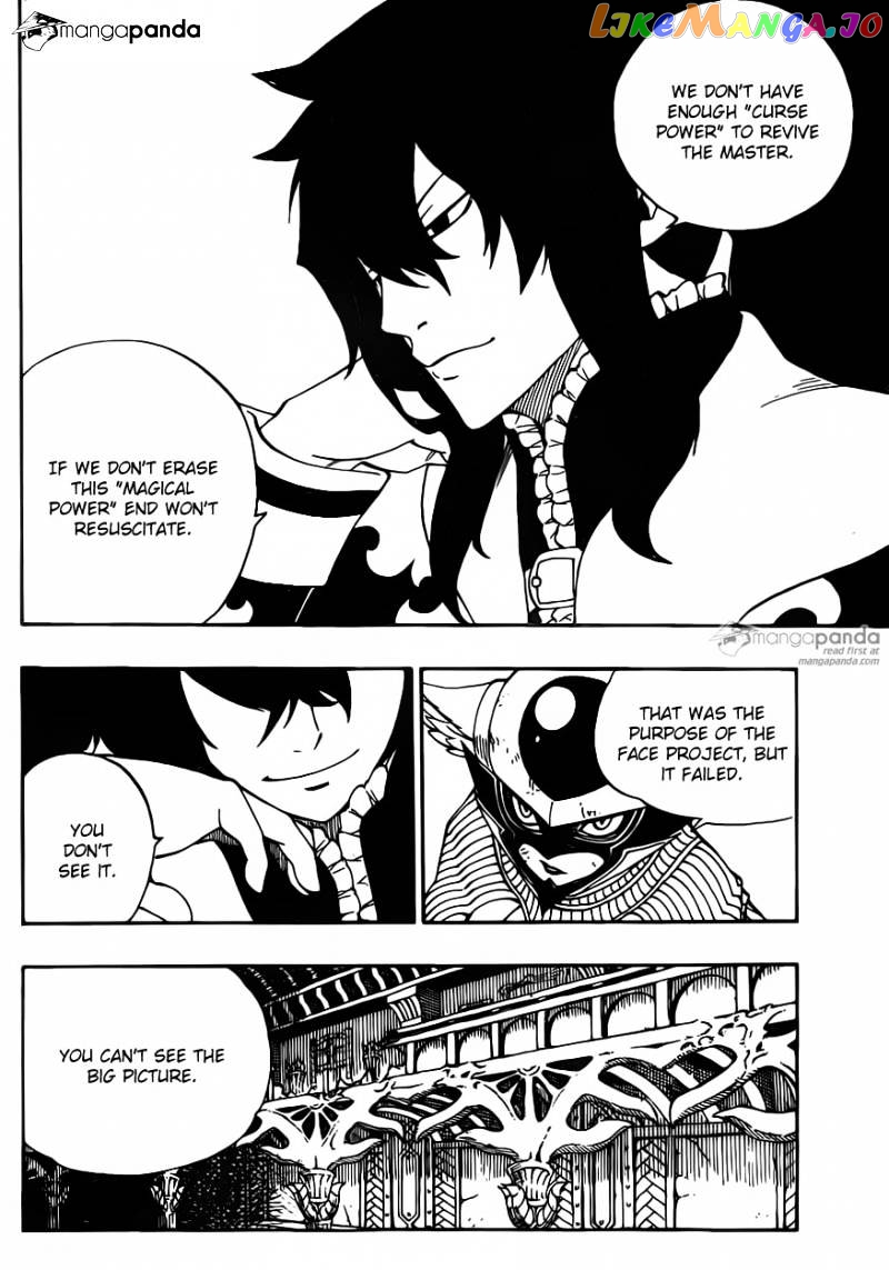 Fairy Tail chapter 382 - page 3