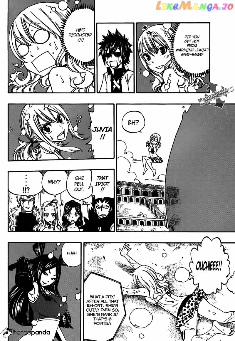 Fairy Tail chapter 291 - page 13