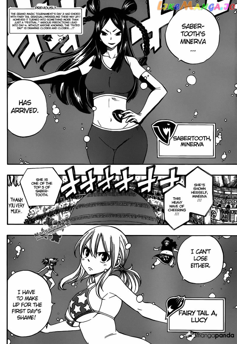 Fairy Tail chapter 291 - page 5