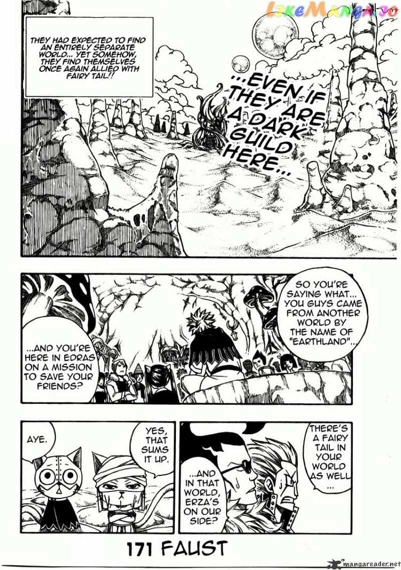 Fairy Tail chapter 171 - page 2