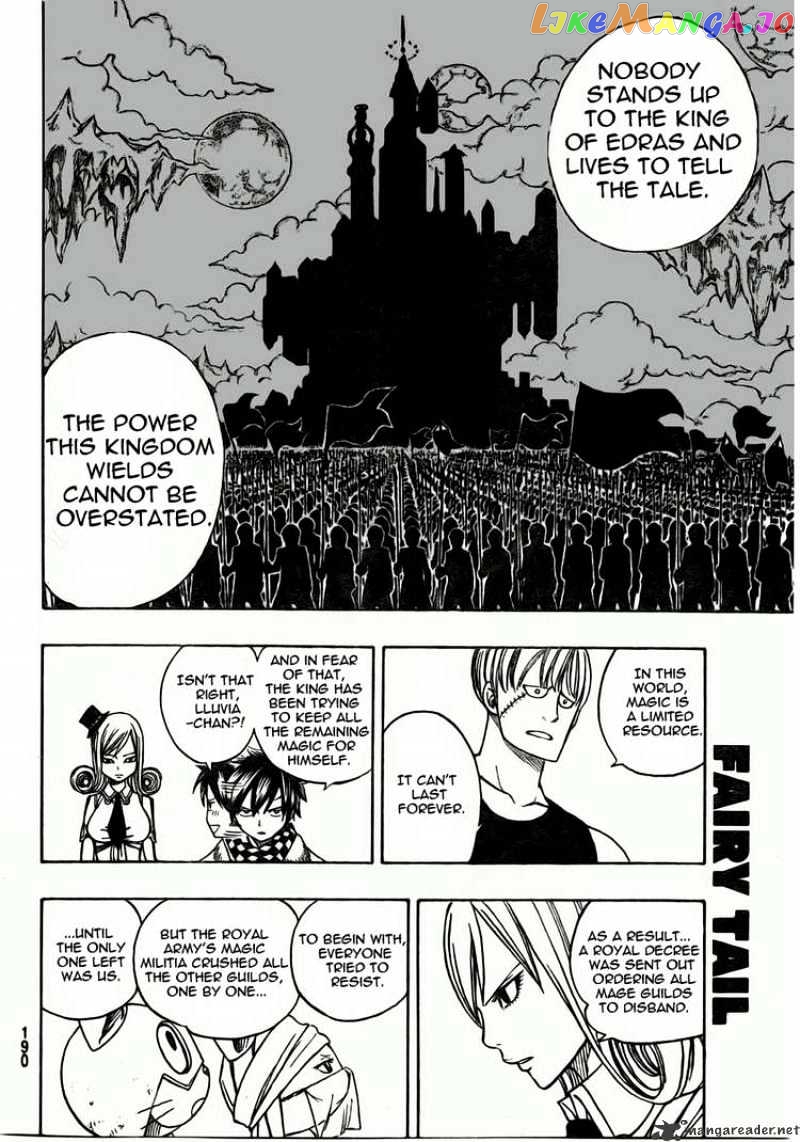 Fairy Tail chapter 171 - page 4