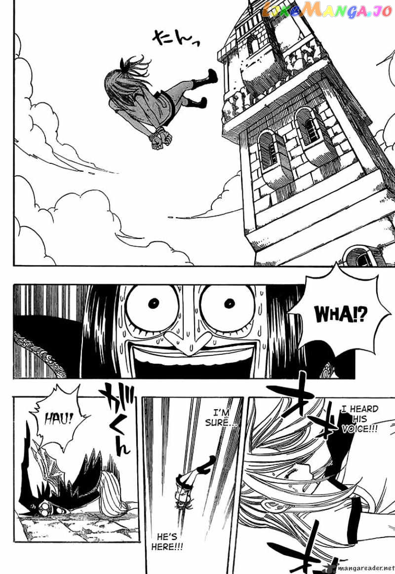 Fairy Tail chapter 50 - page 22