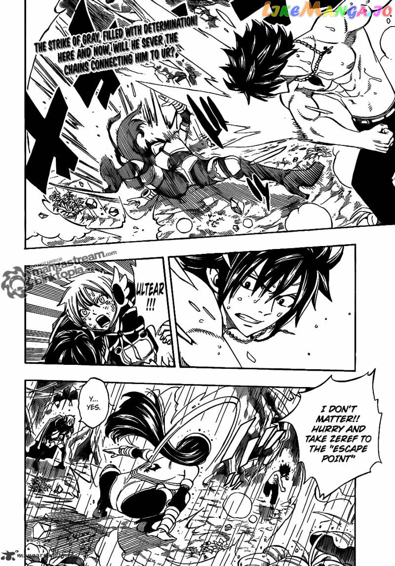 Fairy Tail chapter 240 - page 2