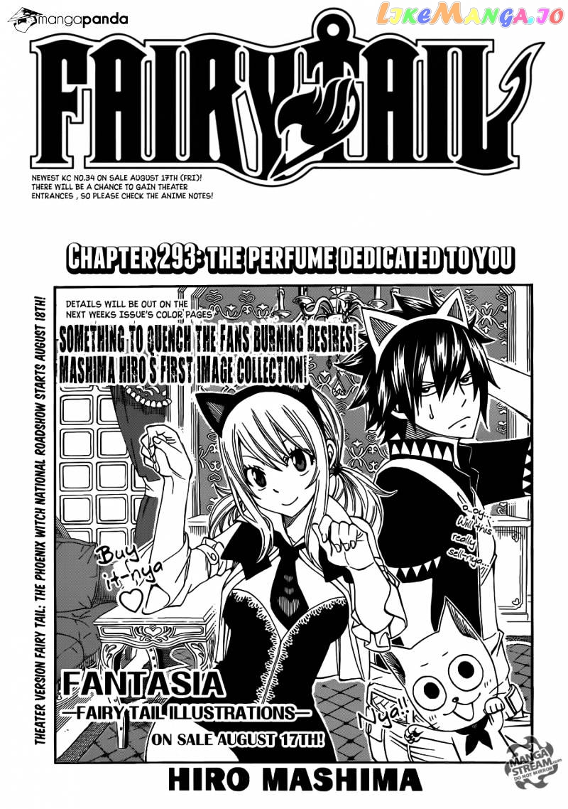 Fairy Tail chapter 293 - page 1