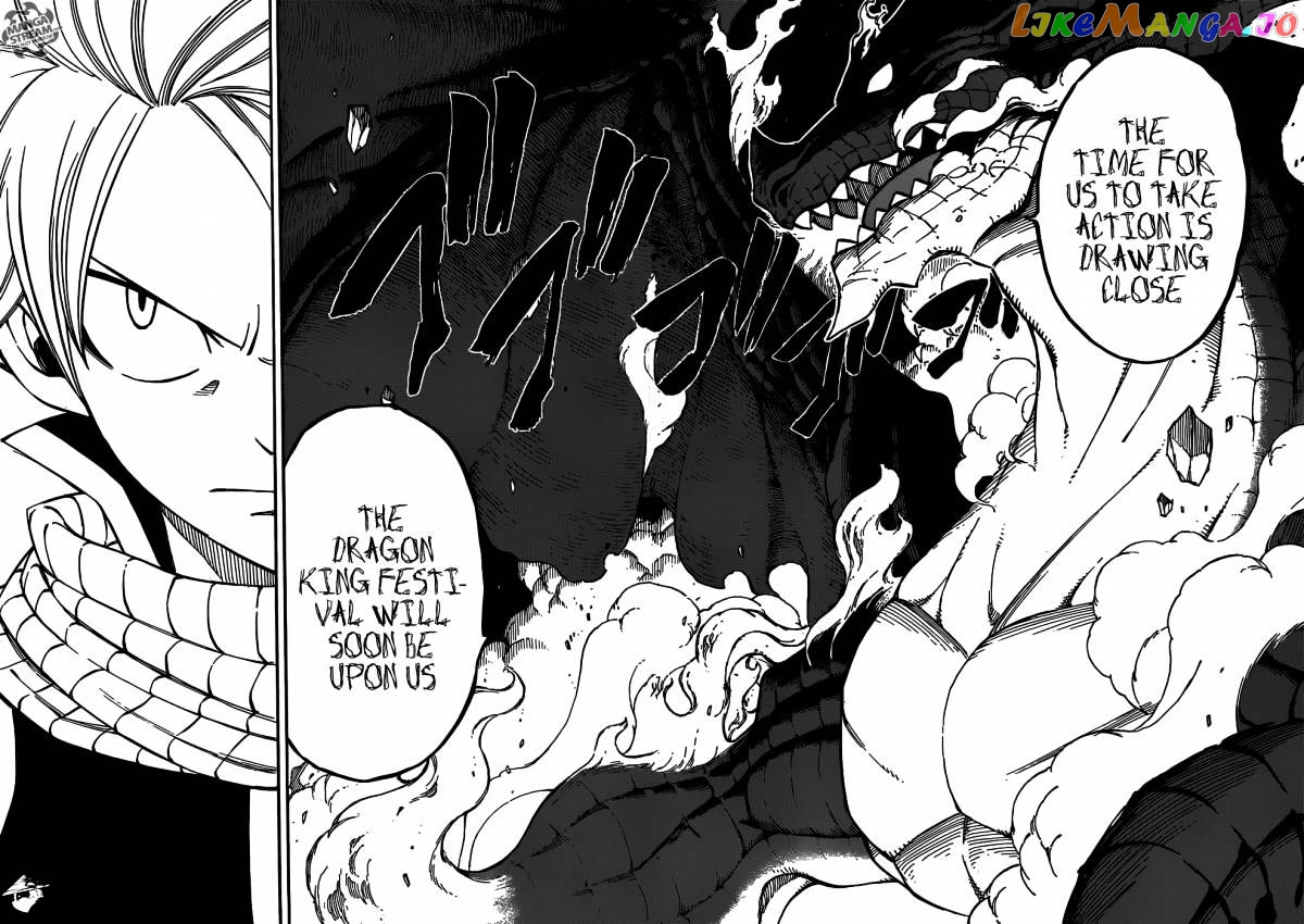 Fairy Tail chapter 293 - page 22