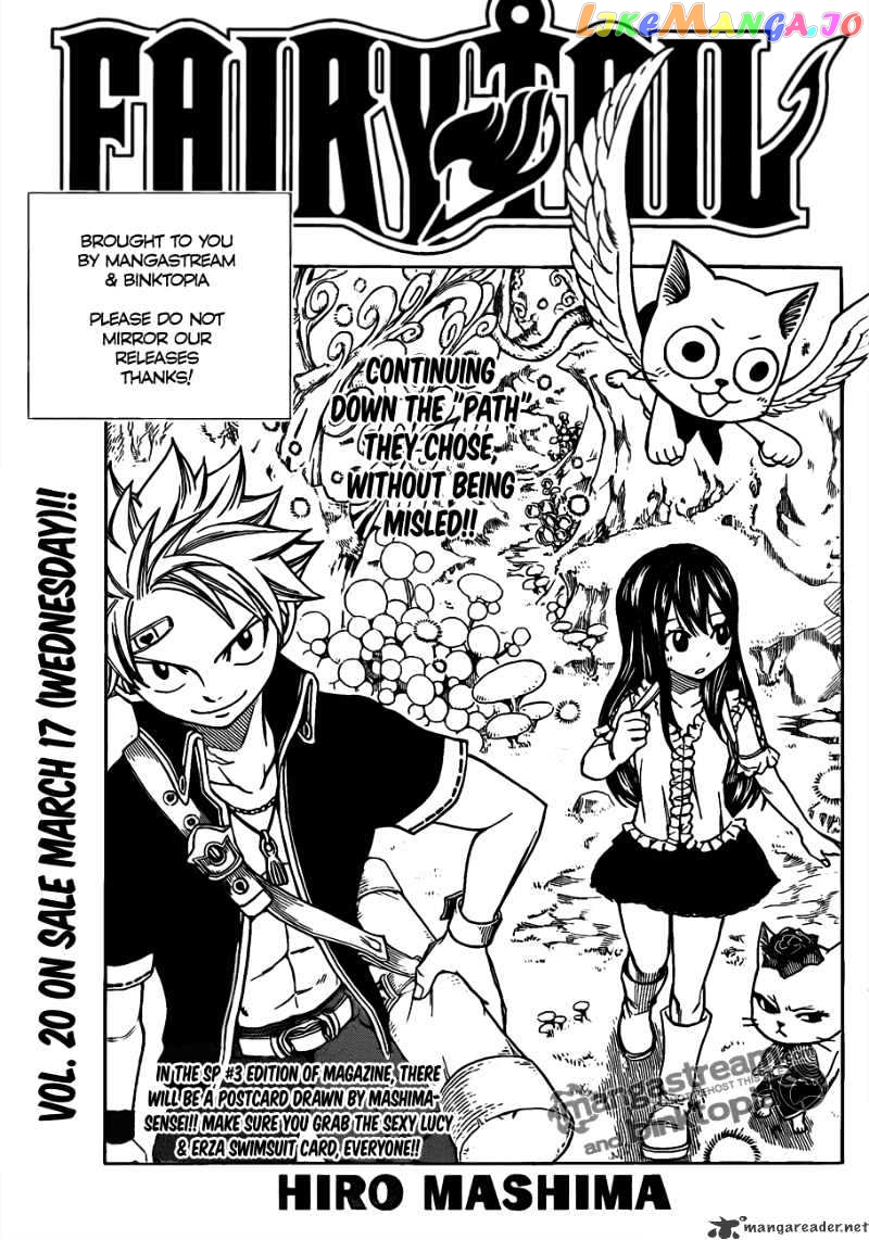 Fairy Tail chapter 173 - page 1