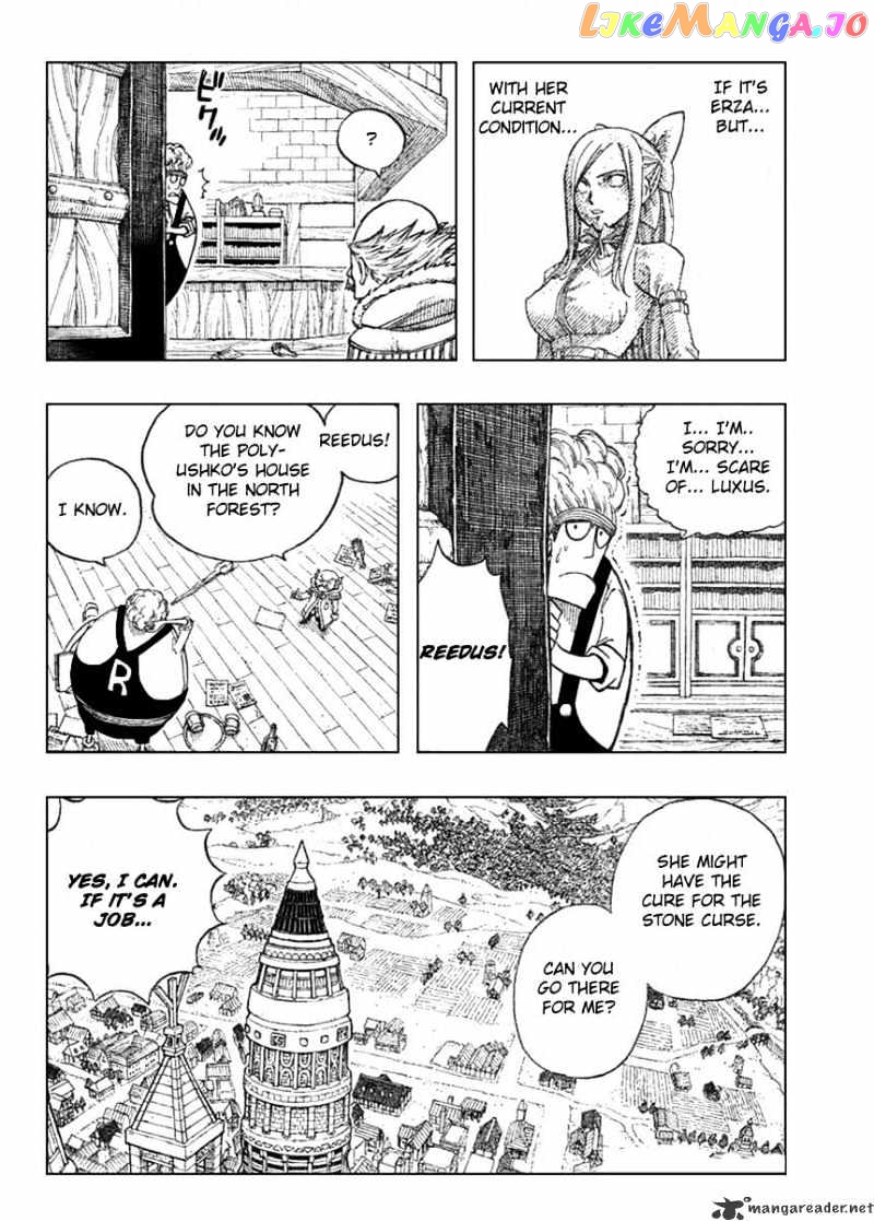 Fairy Tail chapter 108 - page 11