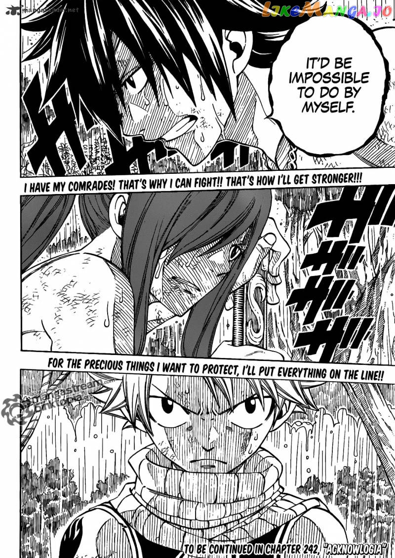 Fairy Tail chapter 241 - page 21