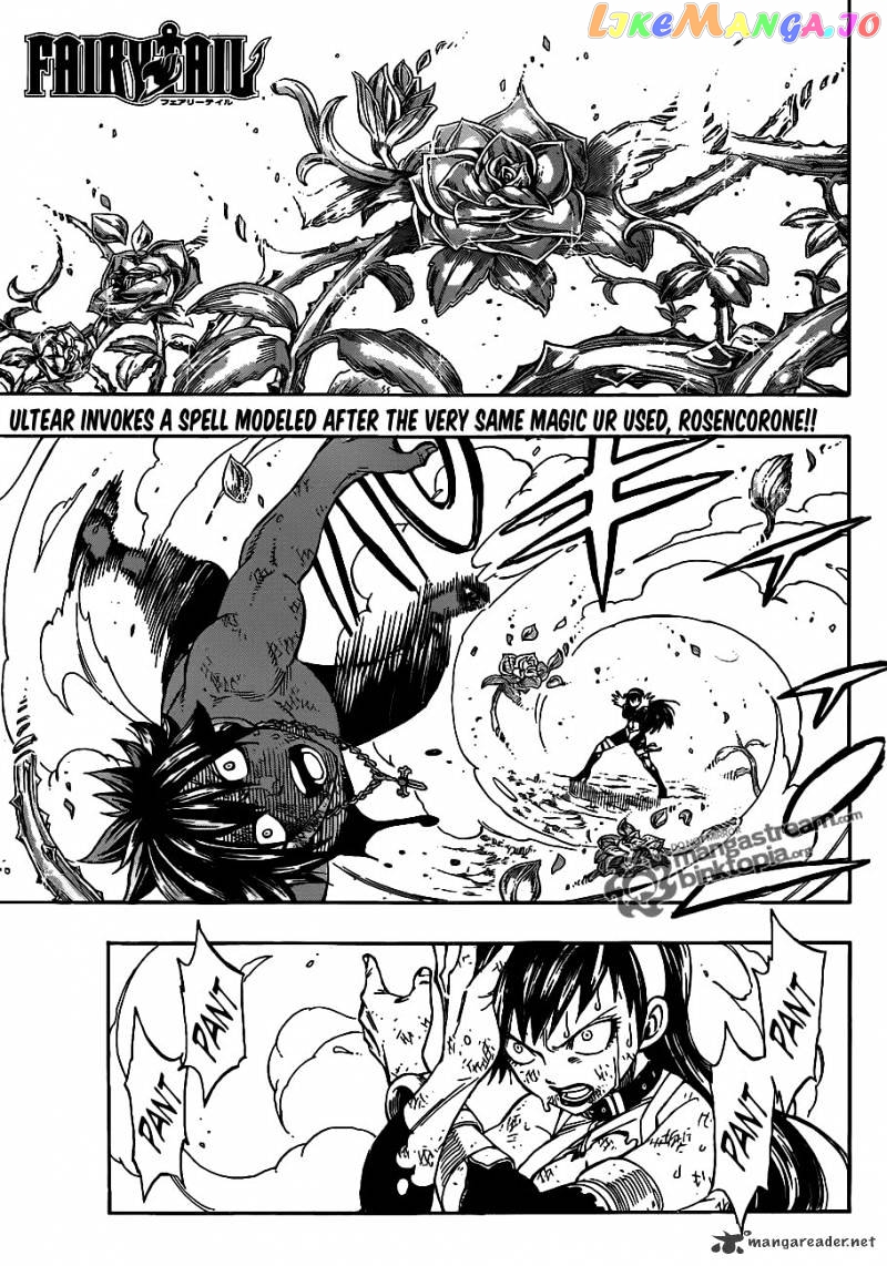 Fairy Tail chapter 241 - page 3