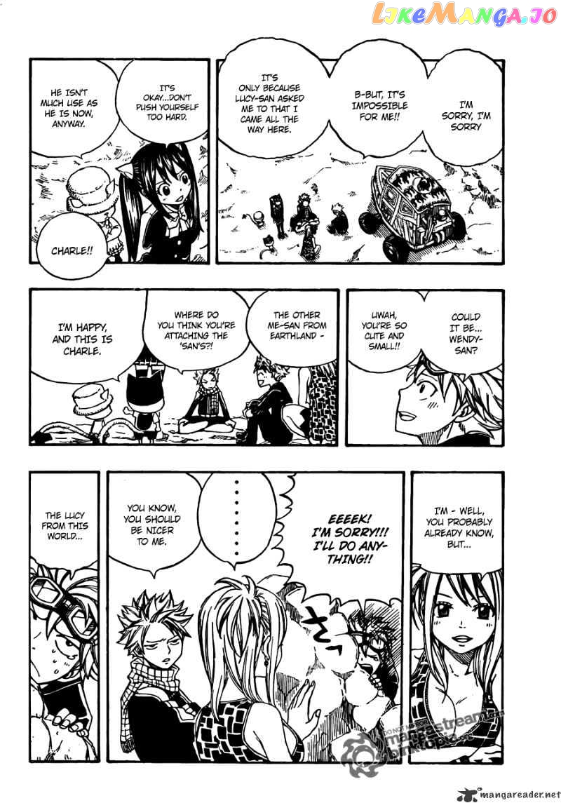 Fairy Tail chapter 174 - page 8