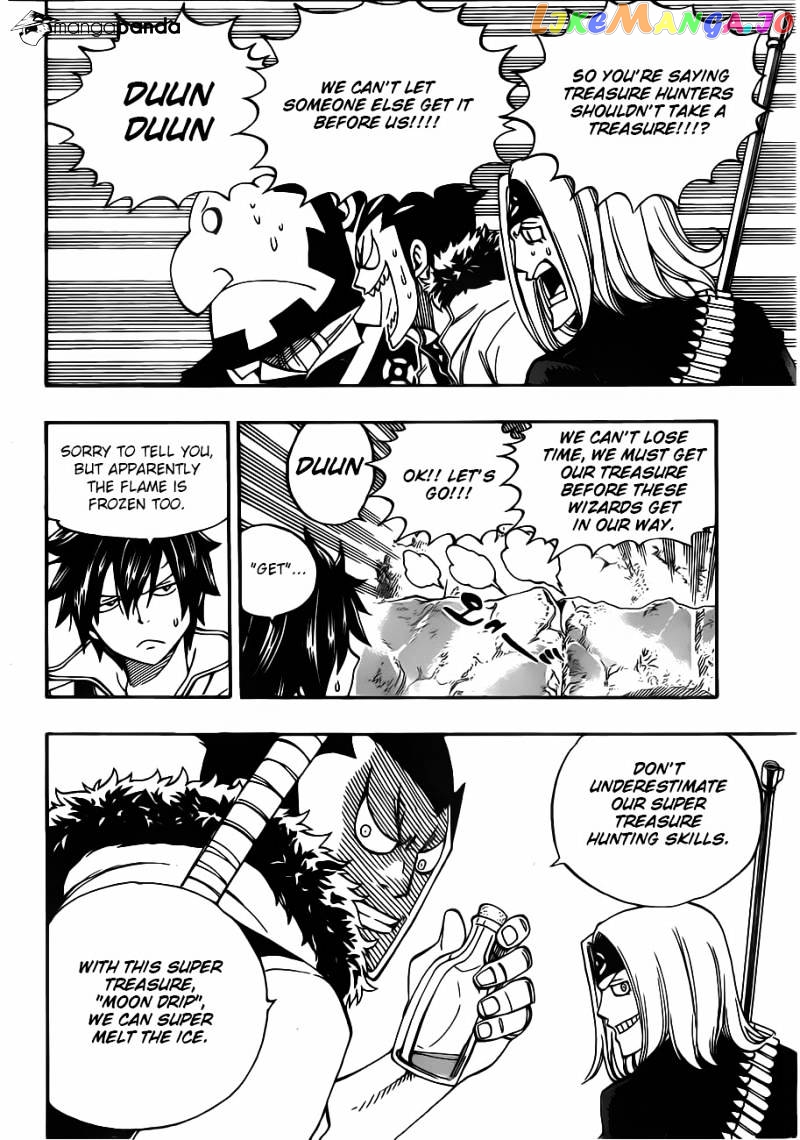 Fairy Tail chapter 343 - page 16