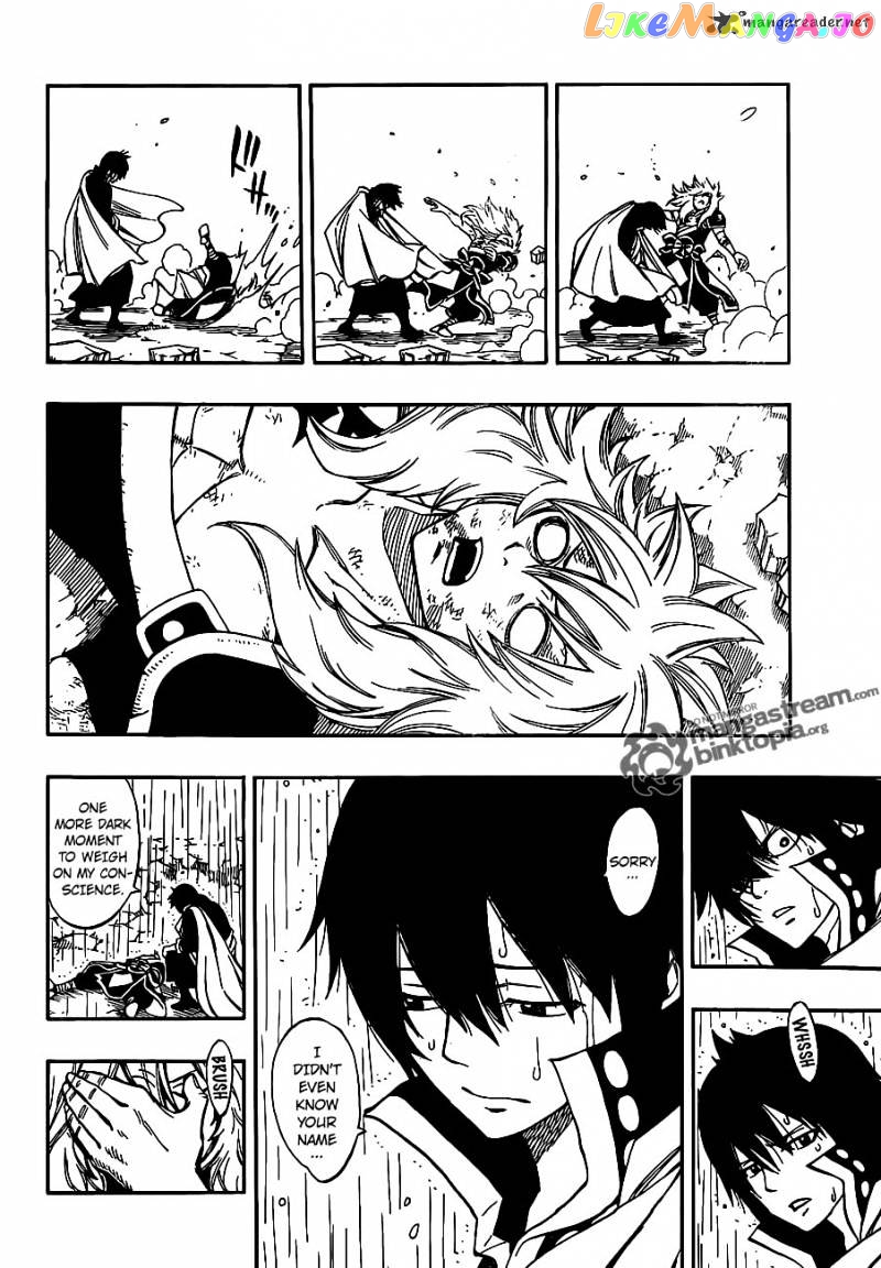 Fairy Tail chapter 242 - page 12