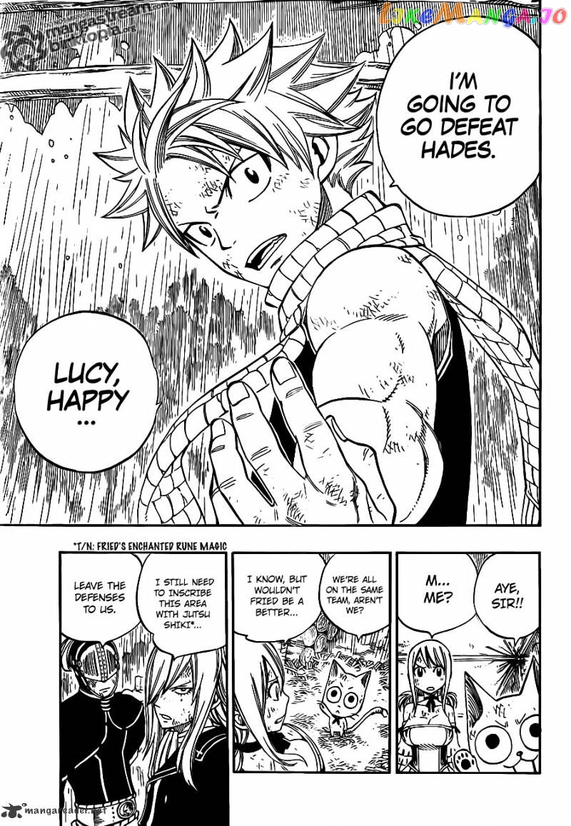 Fairy Tail chapter 242 - page 3