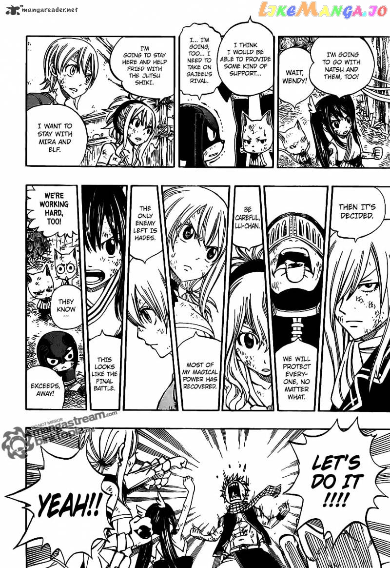 Fairy Tail chapter 242 - page 4