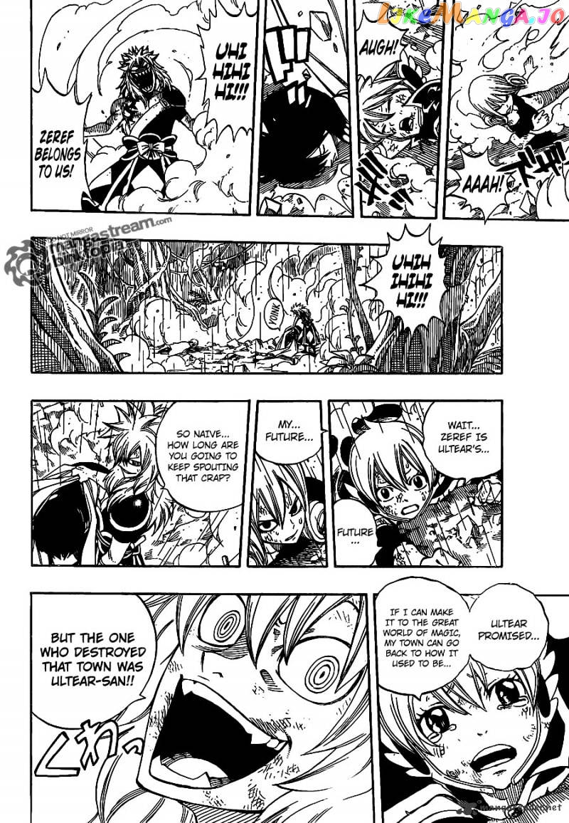 Fairy Tail chapter 242 - page 8