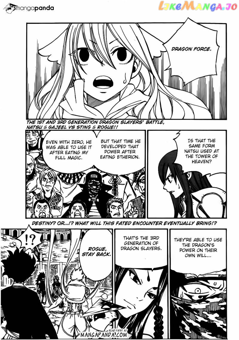 Fairy Tail chapter 295 - page 4