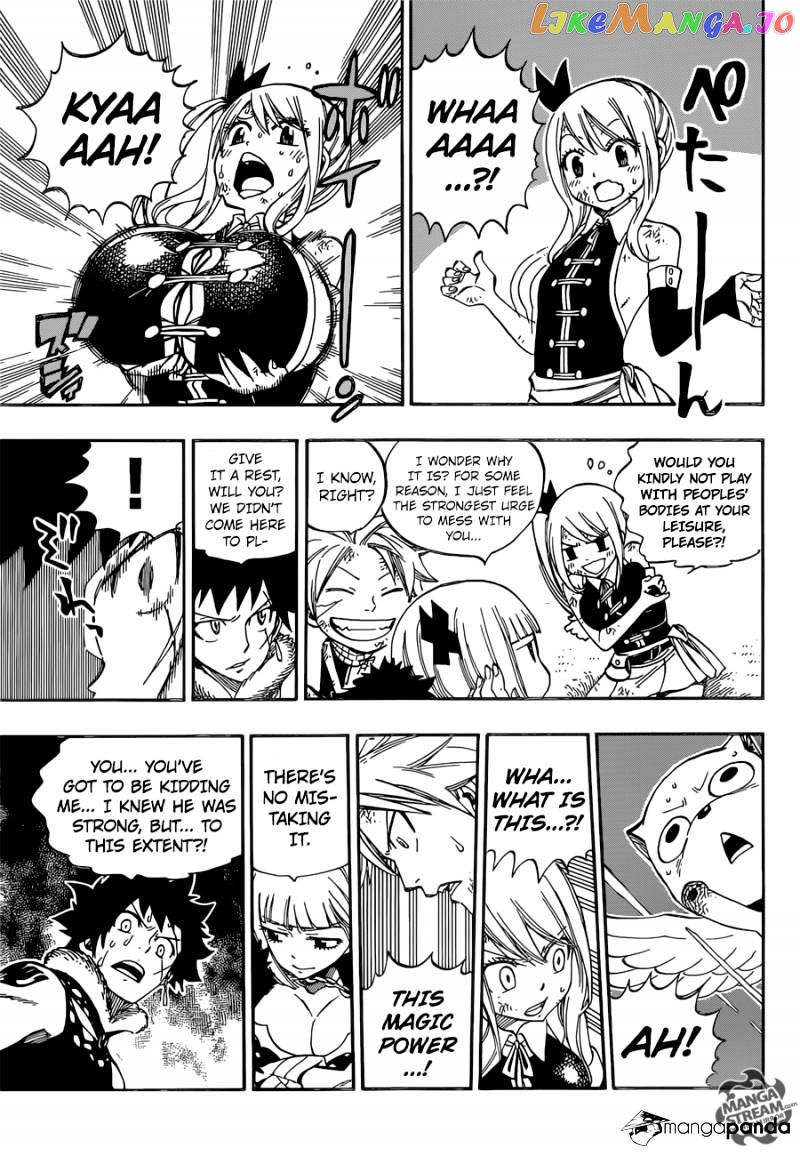 Fairy Tail chapter 486 - page 11