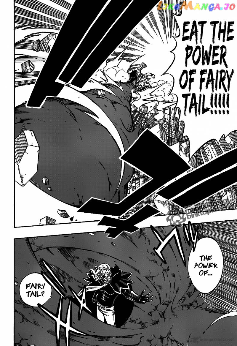 Fairy Tail chapter 243 - page 6