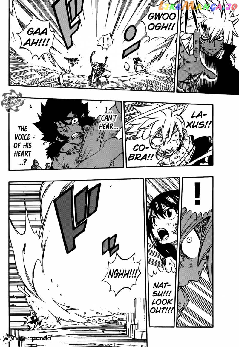 Fairy Tail chapter 541 - page 8