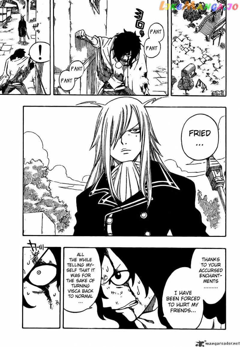 Fairy Tail chapter 111 - page 9