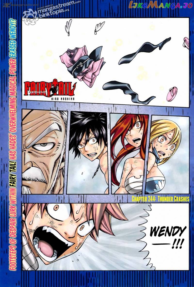 Fairy Tail chapter 244 - page 1