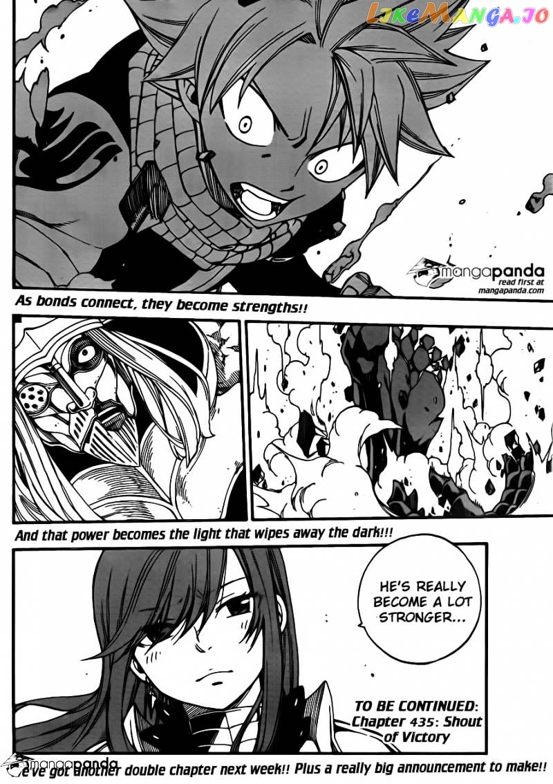 Fairy Tail chapter 434 - page 17