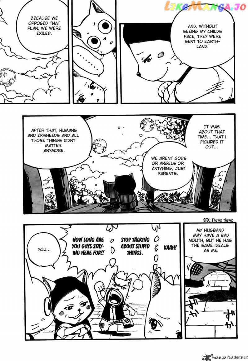 Fairy Tail chapter 177 - page 15