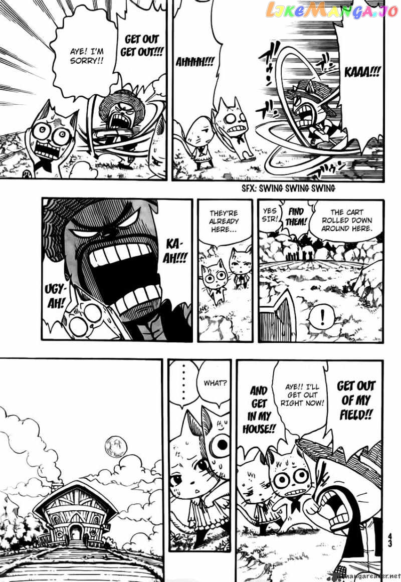 Fairy Tail chapter 177 - page 9