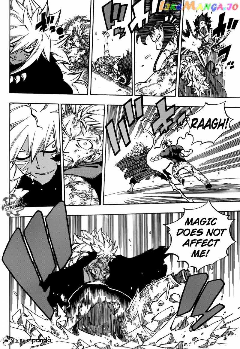 Fairy Tail chapter 542 - page 8