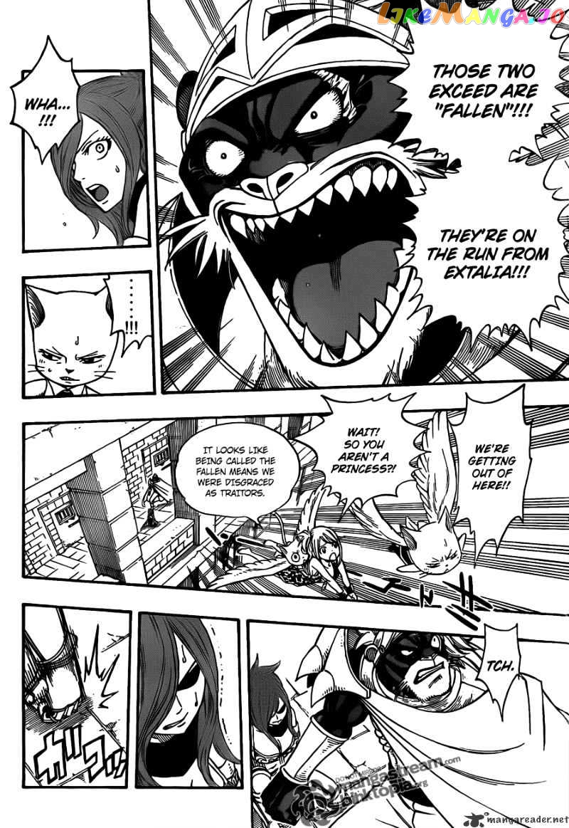 Fairy Tail chapter 178 - page 14