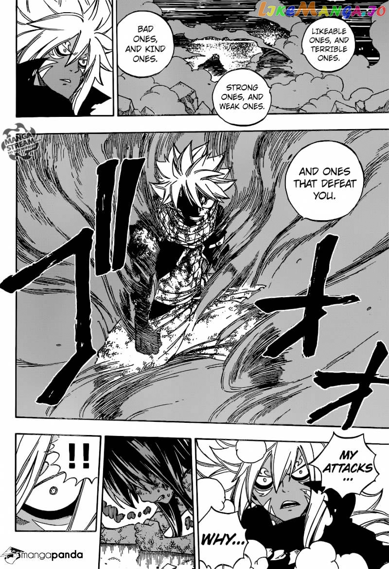 Fairy Tail chapter 543 - page 14