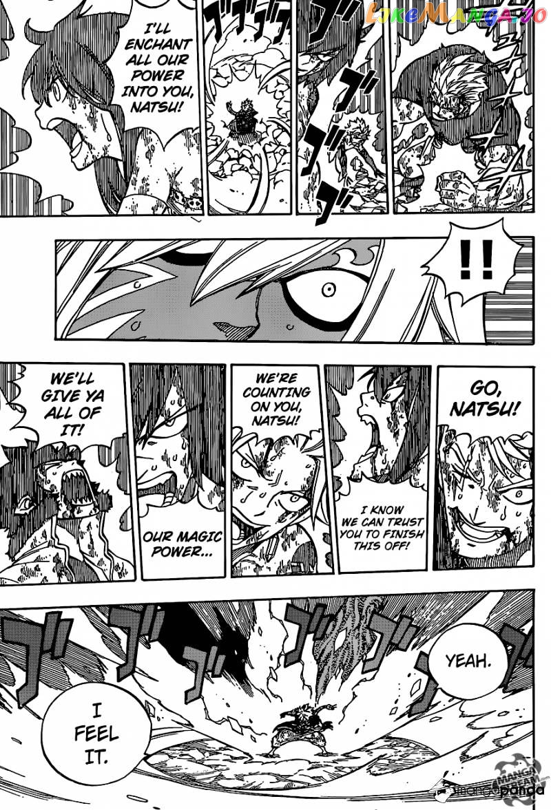 Fairy Tail chapter 543 - page 15