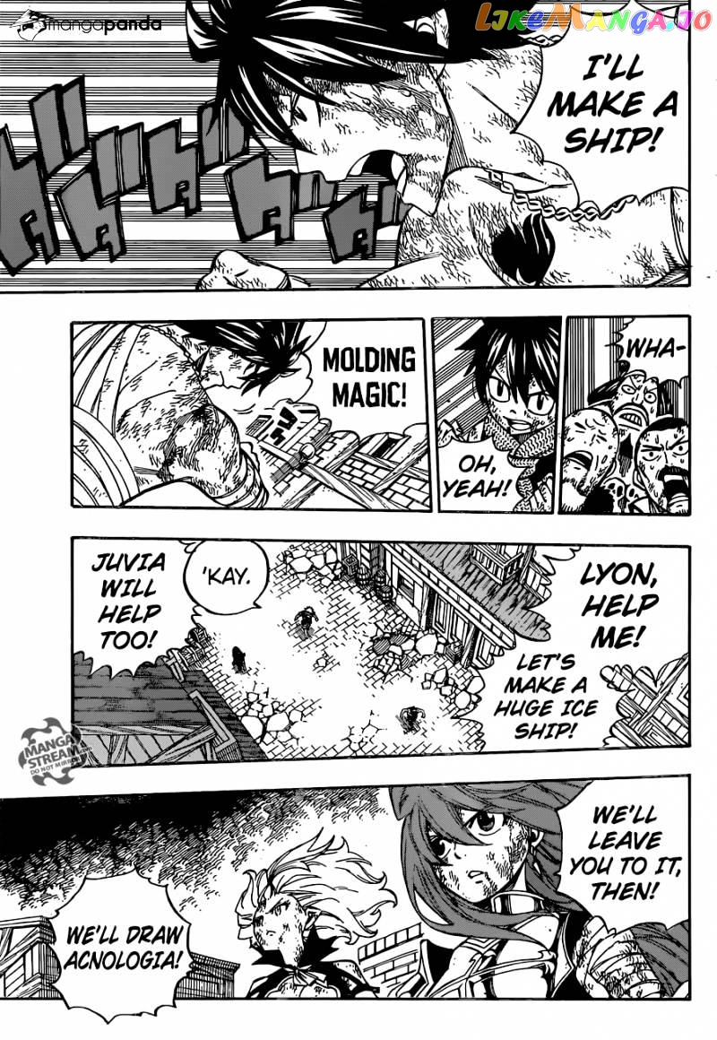 Fairy Tail chapter 543 - page 5