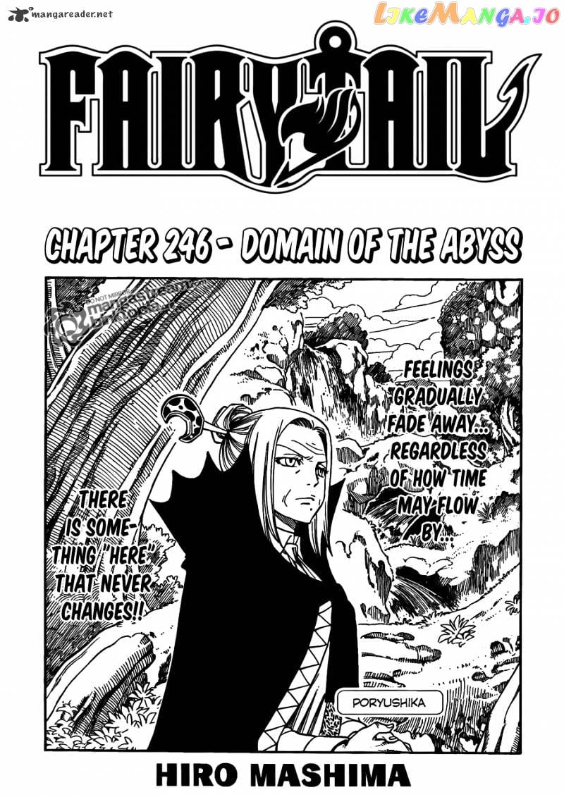 Fairy Tail chapter 246 - page 1