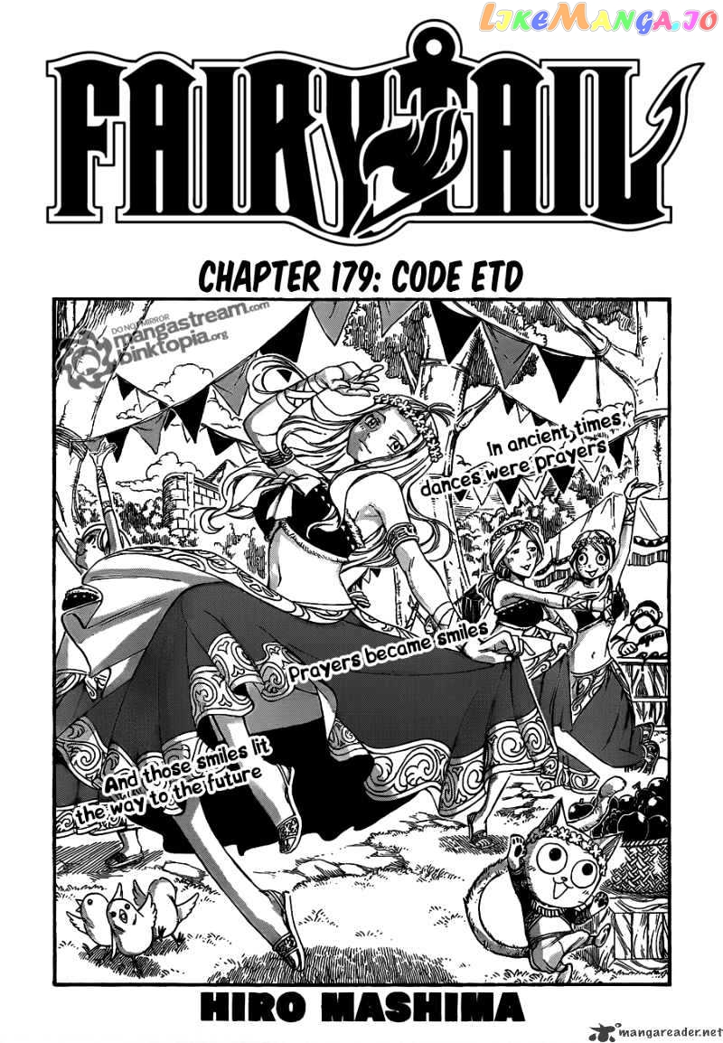 Fairy Tail chapter 179 - page 1