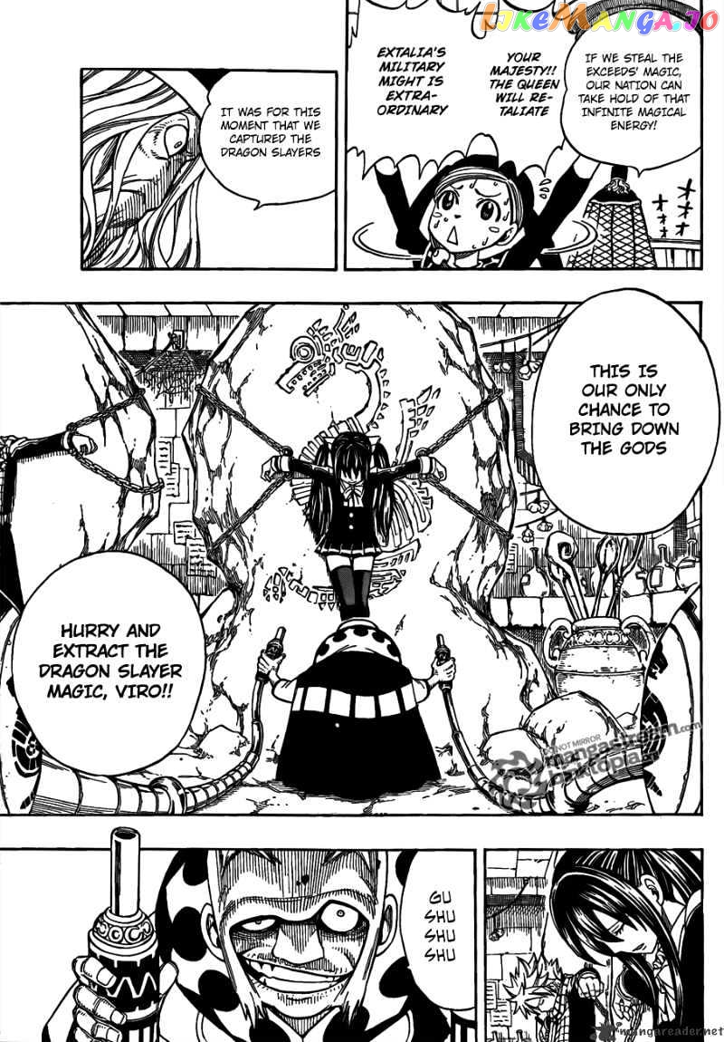 Fairy Tail chapter 179 - page 11