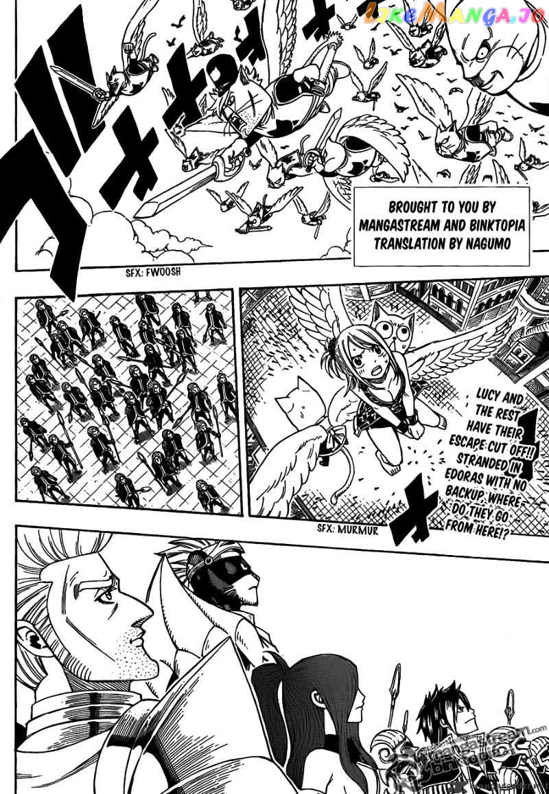 Fairy Tail chapter 179 - page 2