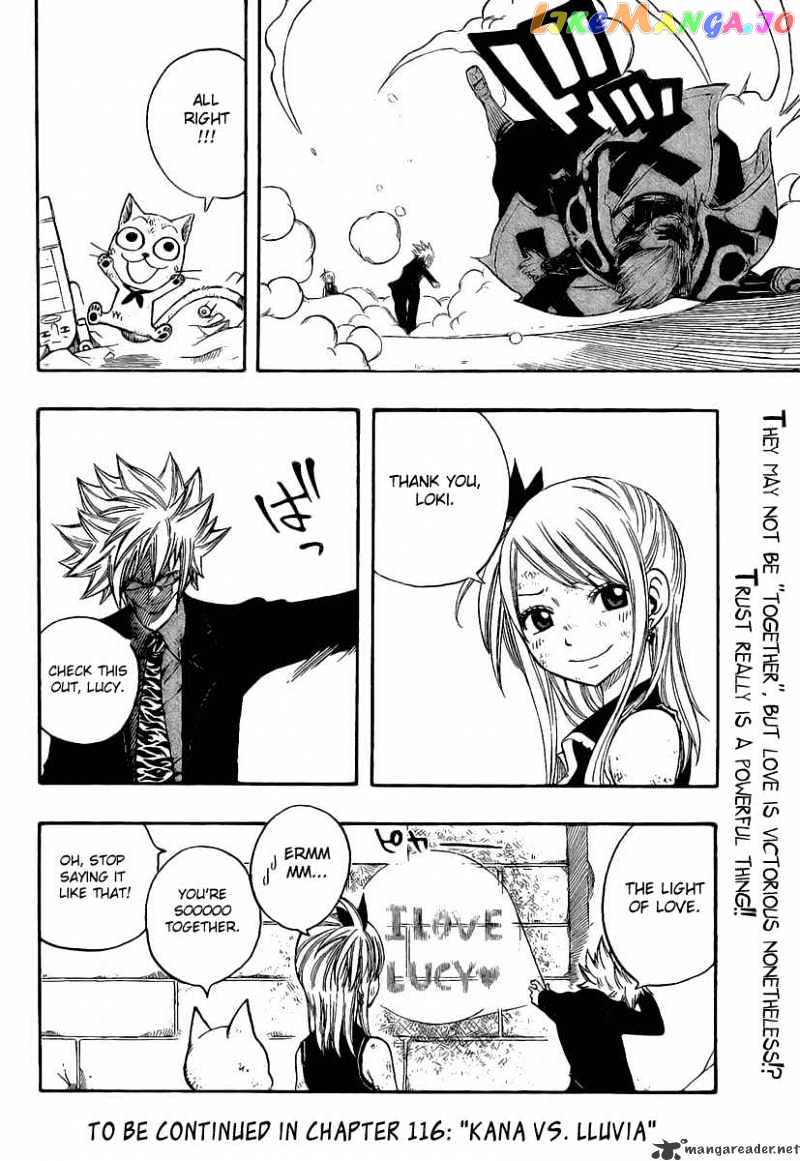 Fairy Tail chapter 115 - page 19